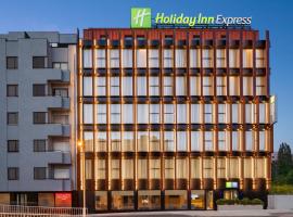 Holiday Inn Express Porto - Boavista by IHG，位于波尔图的酒店