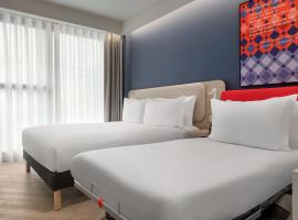 Holiday Inn Express Porto - Boavista by IHG，位于波尔图的酒店