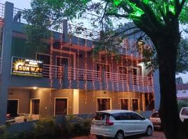 Coorg Sunway home stay，位于马迪凯里的酒店