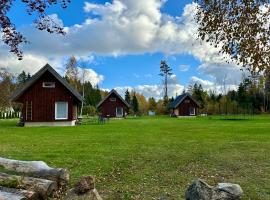 Sepa Puhkekeskus，位于K&auml;ina的乡村别墅