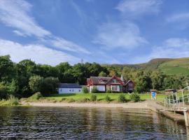 Rowardennan Youth Hostel，位于罗厄德南的青旅