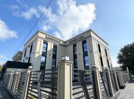 Residence Hotel Spa，位于塔拉兹的酒店