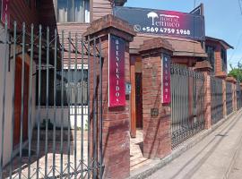 Hostal Temuco，位于特木科的酒店