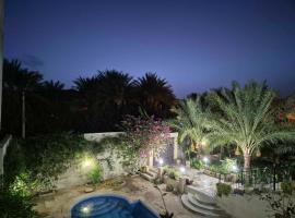 Maison hôte Dar Traki，位于Bilād al Ḩaḑar的酒店