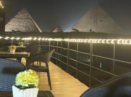 Turquoise Pyramids Gate Hotel City Centre，位于开罗的酒店