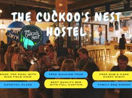 The Cuckoo's Nest Hostel and Bar managed by Hoianese，位于会安Cam Ha的酒店