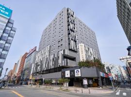 HOTEL GLOBAL VIEW Niigata，位于新泻的酒店