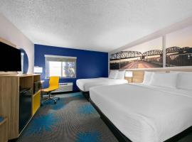 Days Inn by Wyndham Fort Smith，位于史密斯堡的酒店