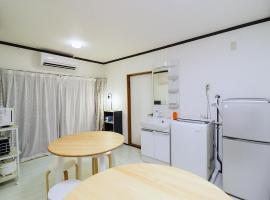 GLOCE 南伊豆アウトドアベースキャンプ（ゲストハウス），位于南伊豆町的酒店