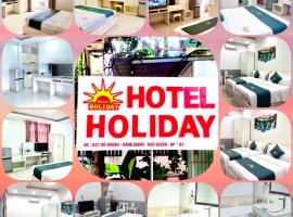Holiday Hotel 2