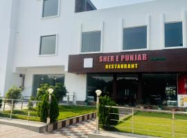 Hotel MADE