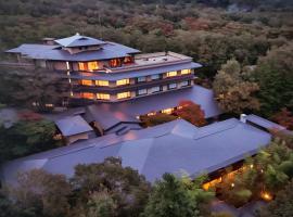 竹泉荘 Chikusenso Onsen，位于藏王的温泉住宿