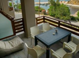 Porto Athos apartments 1345，位于依诺罗达的宠物友好酒店