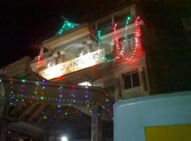 Hotel Kirthi，位于Bārkūr的酒店