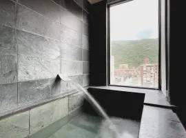 日和温泉民宿Hot Spring 