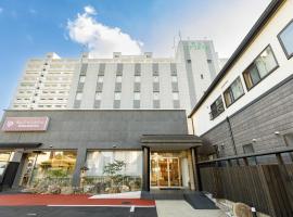 Inuyama Miyako Hotel，位于犬山市的酒店