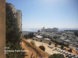 דירה קסומה，位于萨法德的民宿