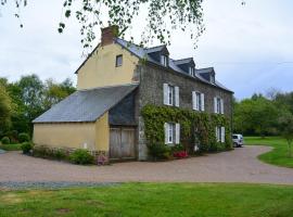 Domaine de la Basse Orme，位于Les Iffs的酒店