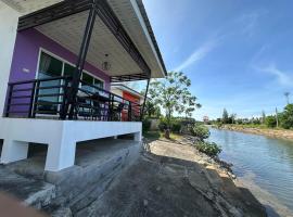 โรงแรม ทิพย์บุรี ริเวอร์ไซด์，位于锡春的酒店