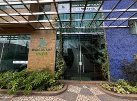 Brisas do Mar HOTEL & APART，位于瓦伦萨的酒店