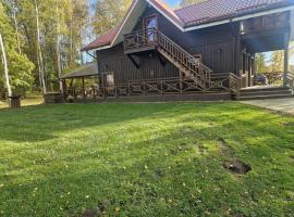 Piligrimo sodyba，位于Kadarės的酒店