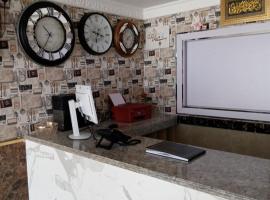 AAA Hotel Apartments，位于Ad Duwaykah的酒店