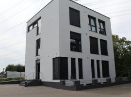 MOMOMOTEL - Self Check-In Hotel am Stadion，位于科隆的酒店