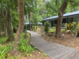 Koala Cabins Sunshine Coast，位于梅普尔顿的山林小屋