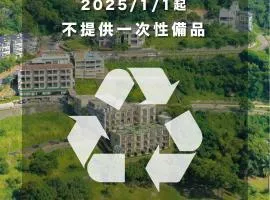 云登景观饭店