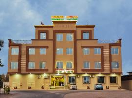 Al Zahra Hotel Apartments Ras Al Khaimah，位于拉斯阿尔卡麦的酒店