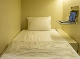 Aiwan Hostel & Luggage storage