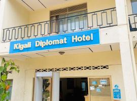 Kigali diplomat Hotel，位于基加利基加利国际机场 - KGL附近的酒店
