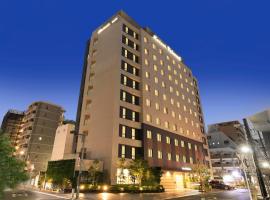 Keisei Richmond Hotel Tokyo Monzennakacho，位于东京的酒店