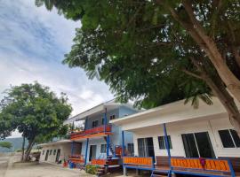 Eagle View Kaeng Krachan，位于班康卡臣的酒店