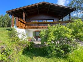 Chalet Josi，位于洛伊塔施的酒店