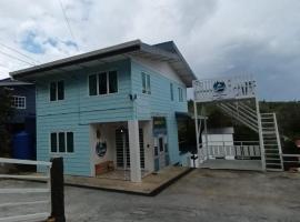 Qloud Cottage，位于拉瑙的酒店