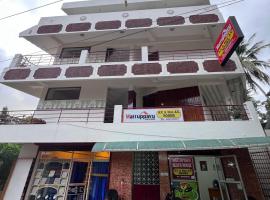 Mattuppavu Beach House，位于Vilinjam的酒店