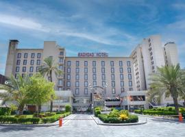 فندق بغداد Baghdad International Hotel，位于巴格达的酒店
