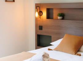 Appart'h&ocirc;tel Le Corot - Acc&egrave;s Autonome - Saint-Junien Centre，位于圣瑞尼安的宠物友好酒店