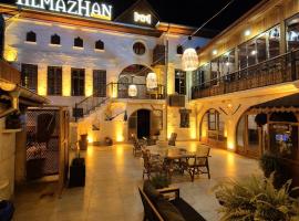 Yılmazhan Konağı Butik Otel，位于加济安泰普的酒店