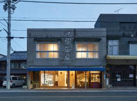 mujaqui，位于Yorii的酒店
