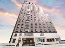 Holiday Inn Express Long Island City E - New York by IHG，位于皇后区的酒店