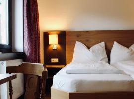 Pension Auwirt Saalbach，位于萨尔巴赫的酒店