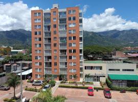 Montano apartamento Ibagué，位于伊瓦格的公寓