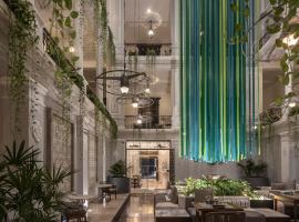 皮埃德拉达加美利达酒店，位于梅里达的酒店