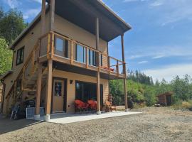 Funky Forest Bnb，位于Shirley的酒店