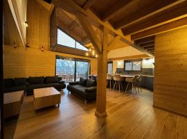Chalet de montagne Sant Feliu Feliu à Dorres，位于Dorres的酒店