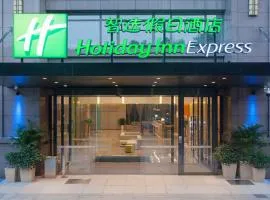 临空智选假日酒店(成都双流国际机场店 含接送机）