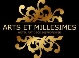 hôtel arts et millésimes，位于埃苏瓦的酒店