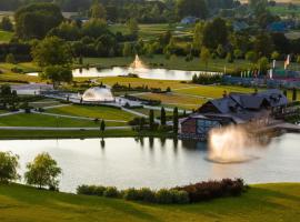 Royal Horse Resort，位于Balkasodis的酒店